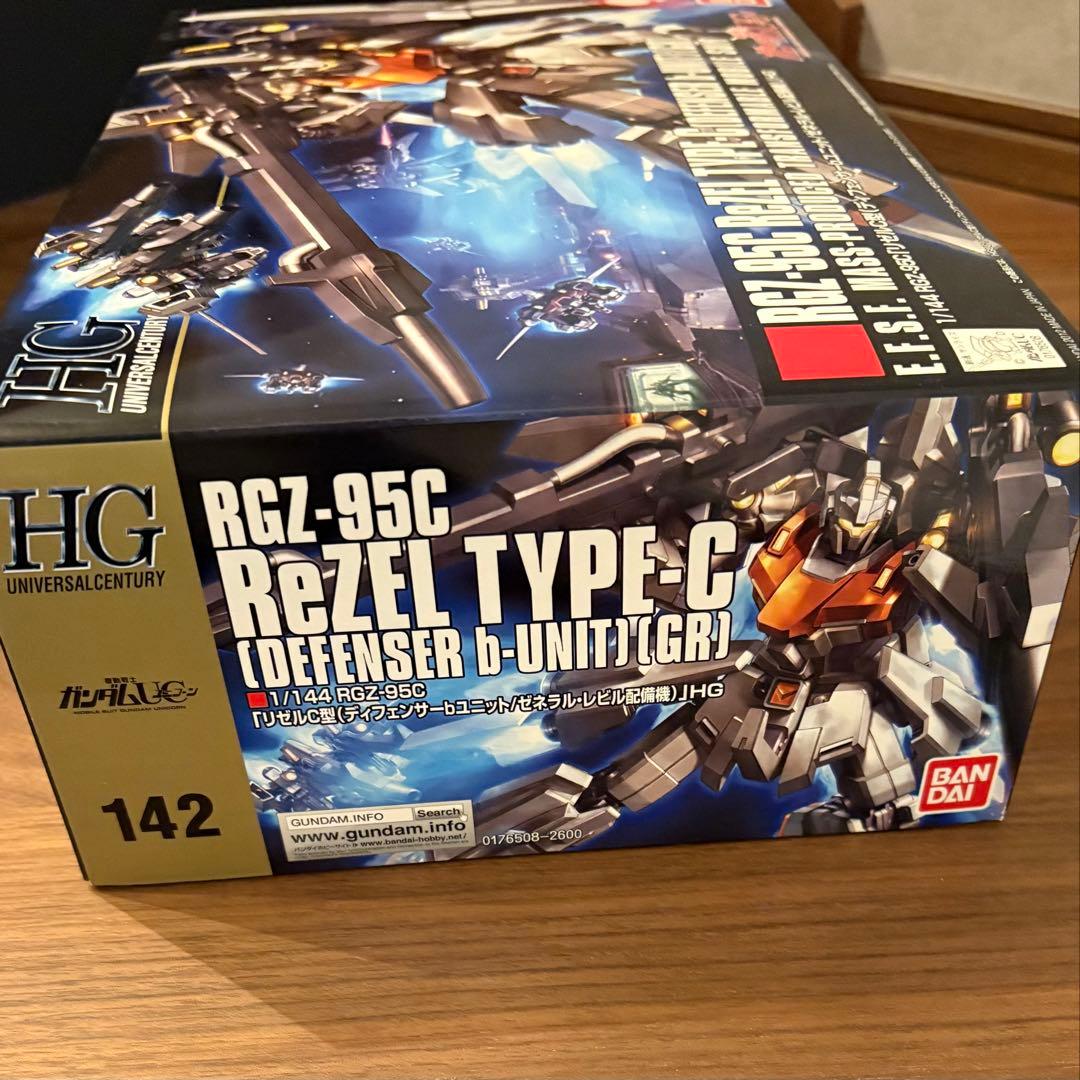 ガンダムユニコーン UC リゼルC型