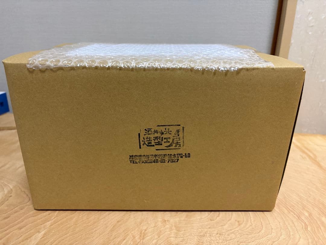 酒井ゆうじ　G-1.0オール クリアーレジンキット 23センチ 2023