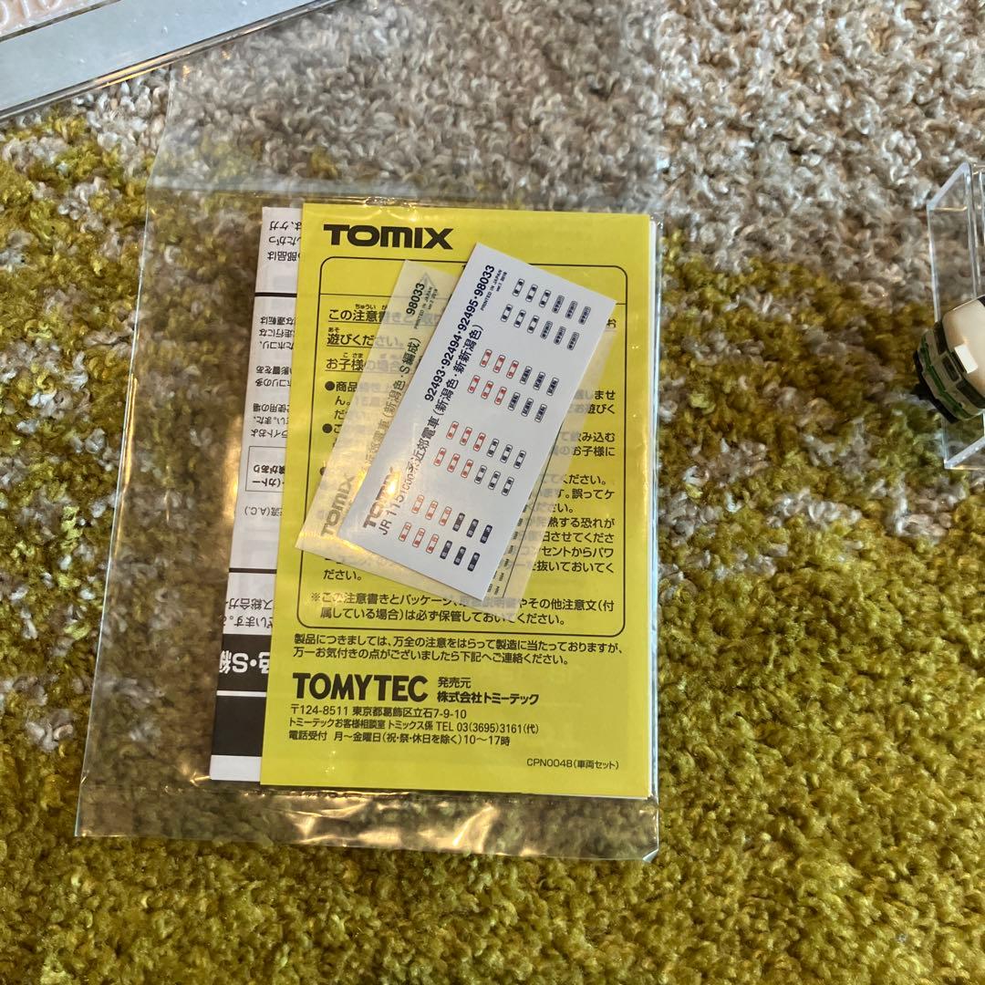 TOMIX 98033 JR115系1000 近郊電車 新潟色 S編成