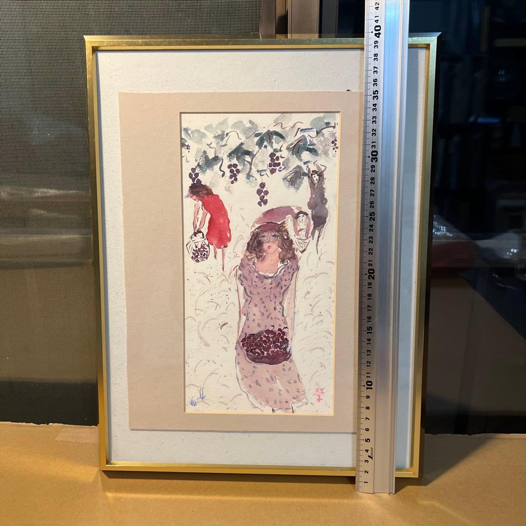 深沢紅子　水彩画