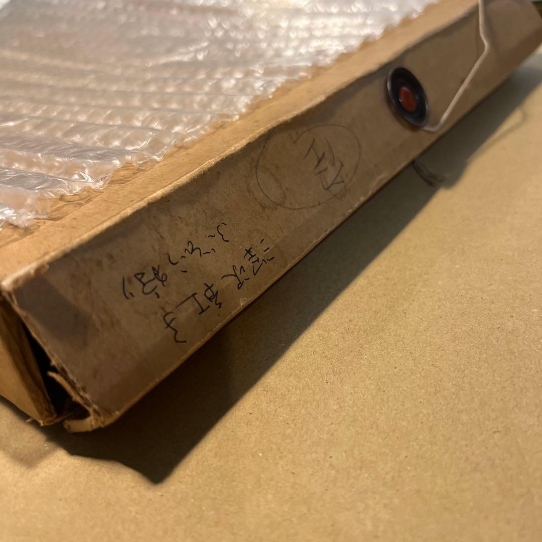 深沢紅子　水彩画