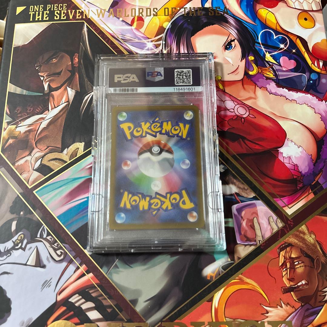 ポケモンカード　ルギアv sr PSA10