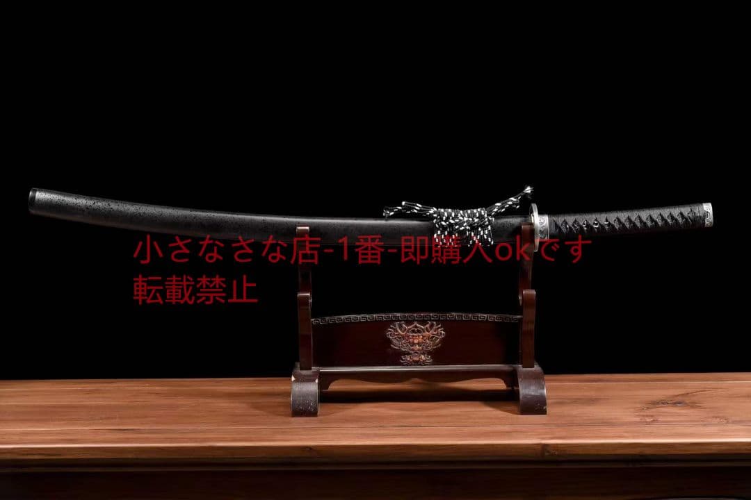 『墨耀』T10覆土焼刃波紋鏡面侍刀 古兵器 武具 刀装具 日本刀 模造刀 居合刀