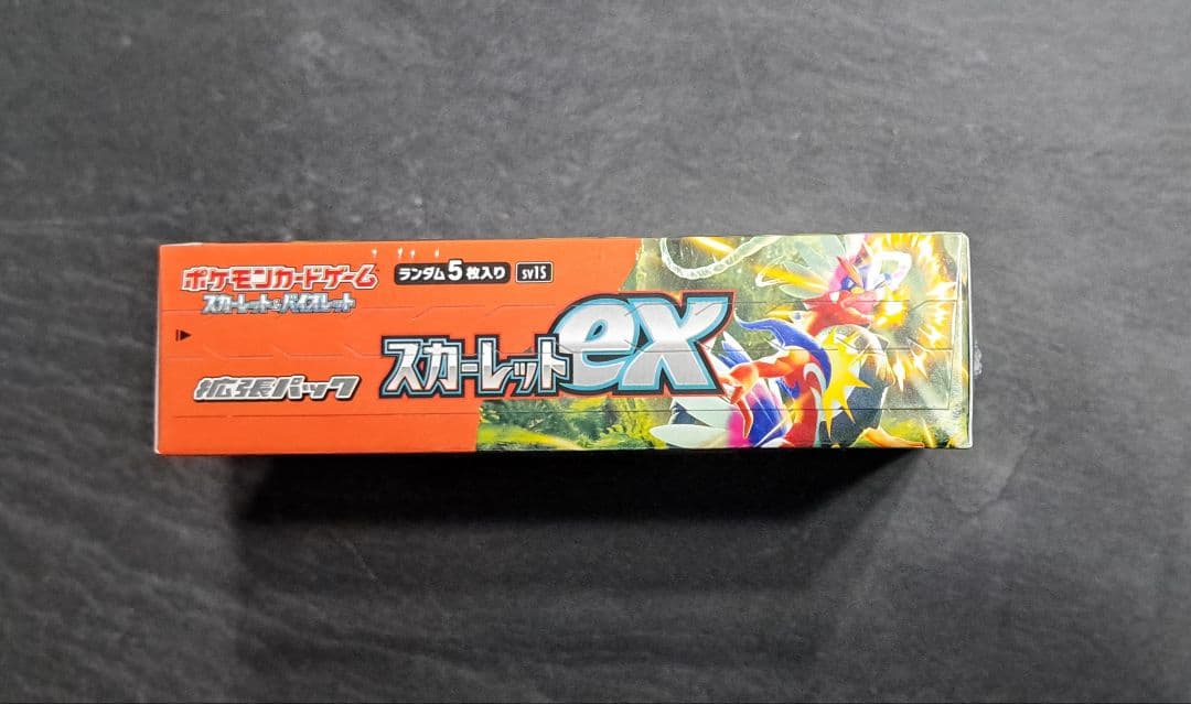 スカーレットex BOX 未開封