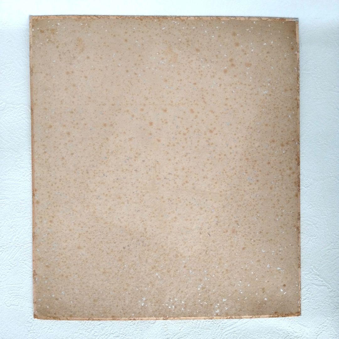 やなせたかし 直筆色紙「港の風景」