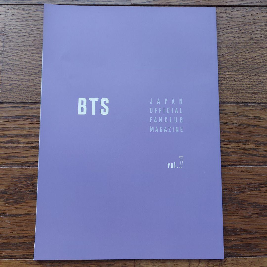 BTS　★ファンクラブ会報No.3.4.6.7.8.9.10★雑誌6冊★