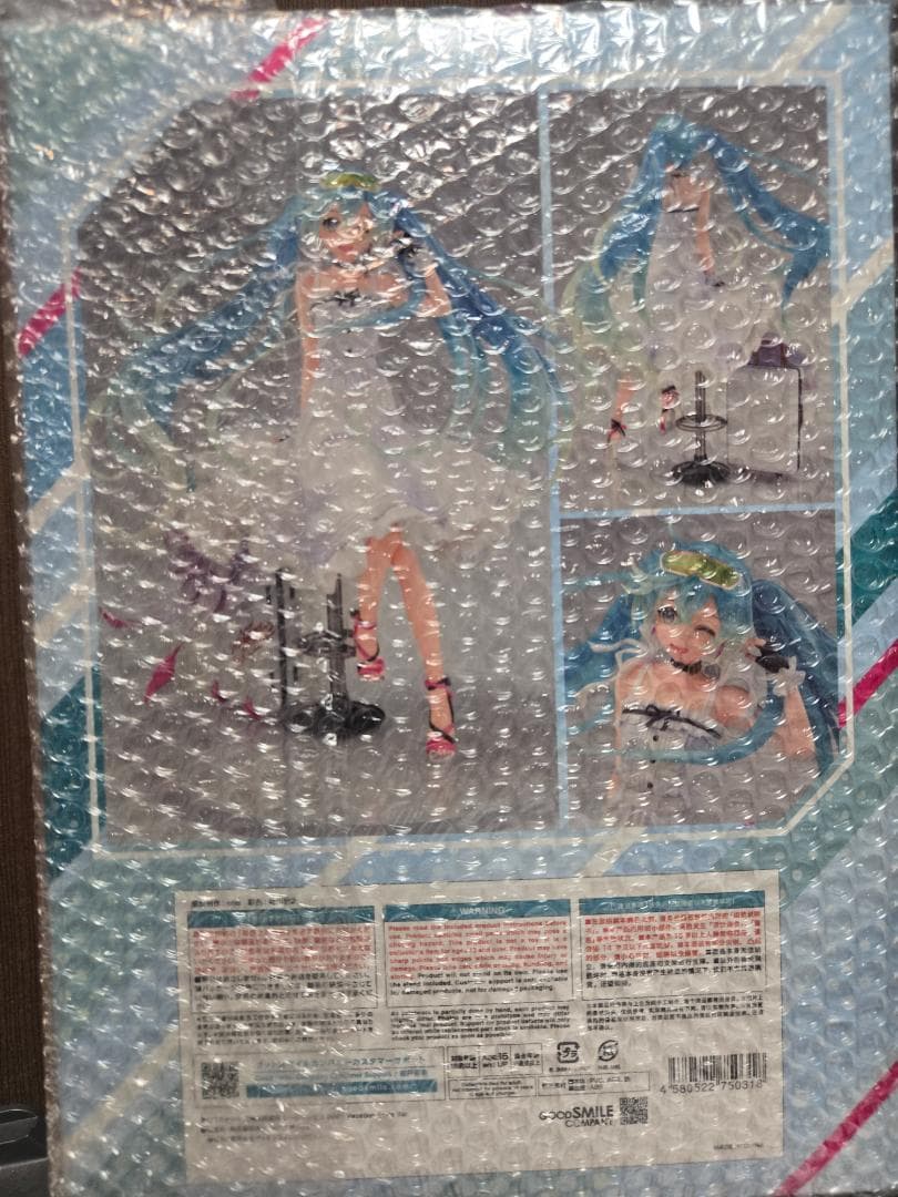 レーシングミク　２０２１　Vacation　Ver