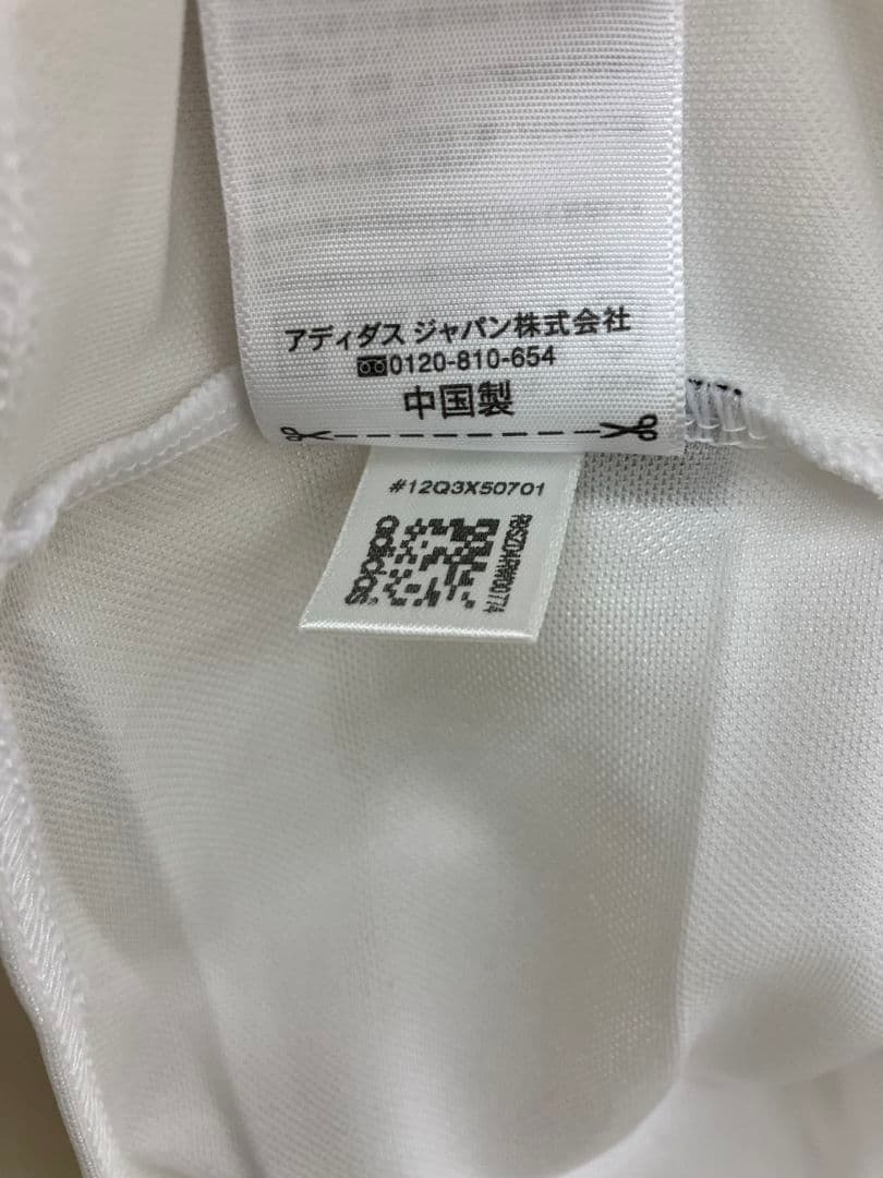 2013 藤田俊哉引退試合　三浦知良　アディダスオフィシャルユニフォーム