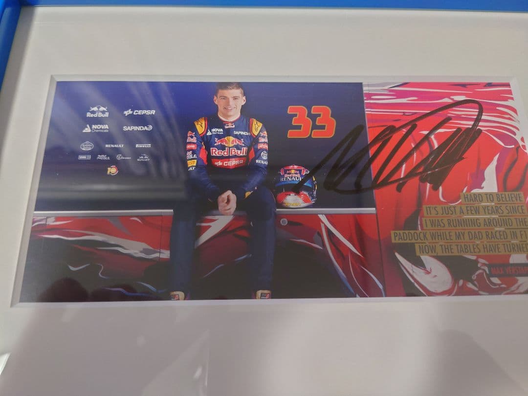 マックス・フェルスタッペン サイン入り写真 33