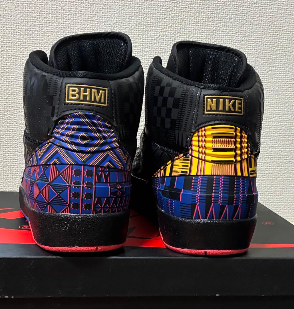 ナイキ エアジョーダン2 レトロ BHM \"ブラック\"