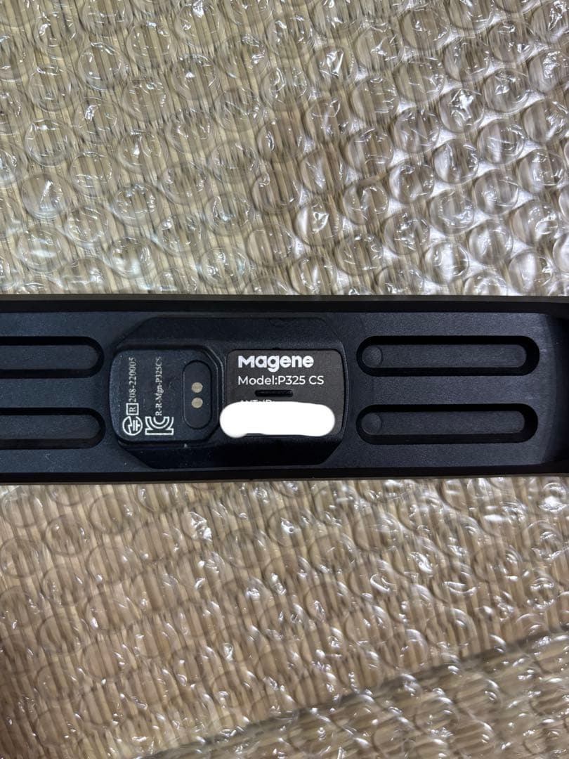 MAGENE P325CS チェーンリング一体型パワーメーター