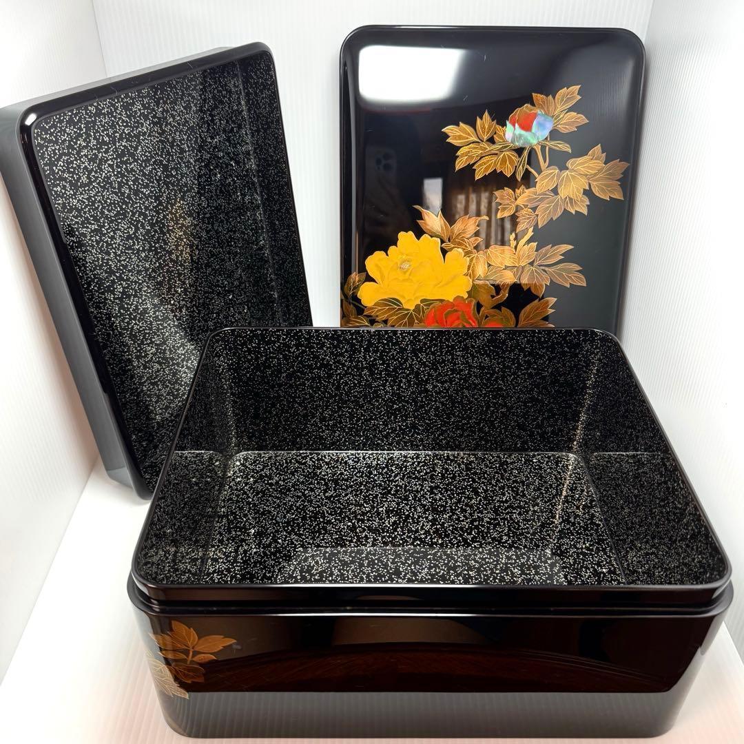 新品 輪島塗 文箱 文庫 硯箱 青貝 螺鈿 牡丹 天然木 漆 漆器 伝統工芸