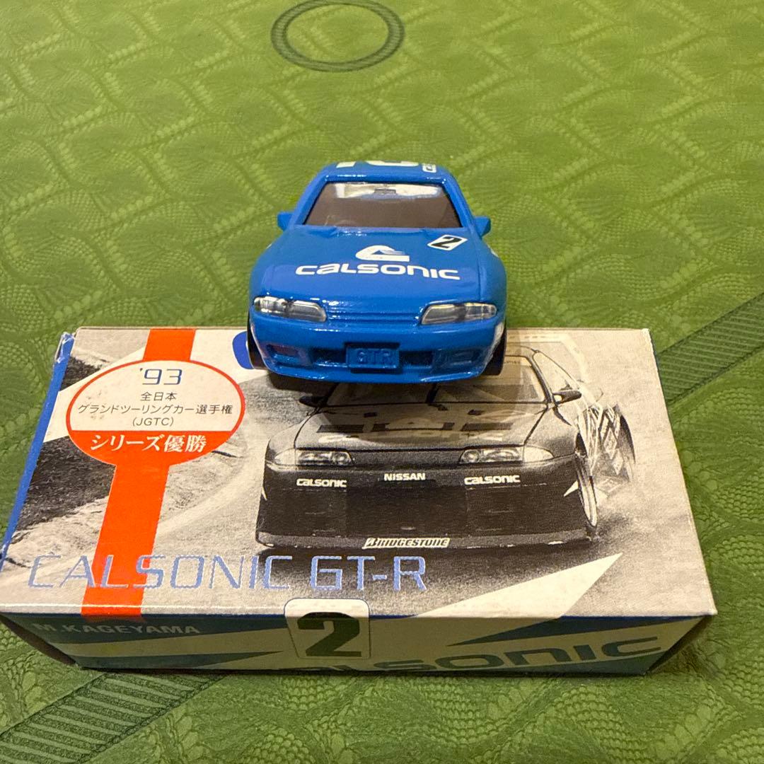 トミカ　日産スカイラインGT-R（R32型）のグループAレース仕様車