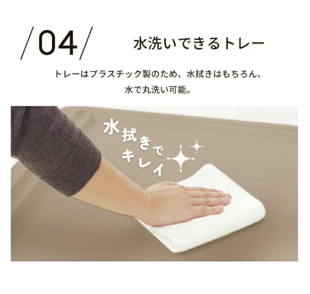 Woody Circle ペットサークル アイリスオーヤマ ウォルナット