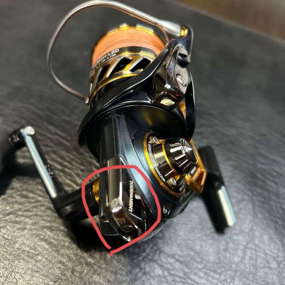 Daiwa トーナメント2500SH-LBD リール