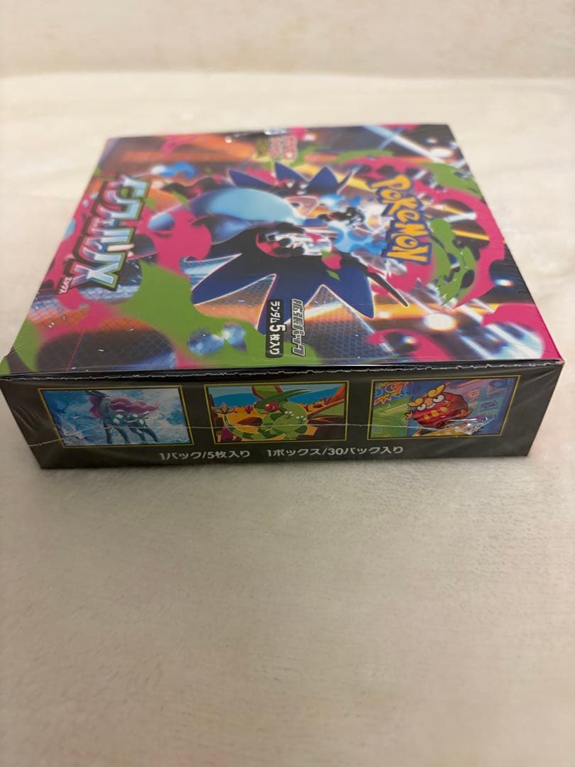 ポケモンカードインフェルノX 未開封1BOXシュリンク付き