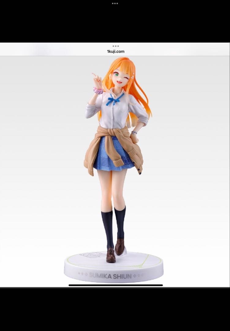 一番くじ 学園アイドルマスター Part3 A賞B賞