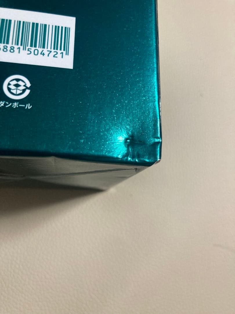 MARS MALTAGE \"COSMO\" 3本セット