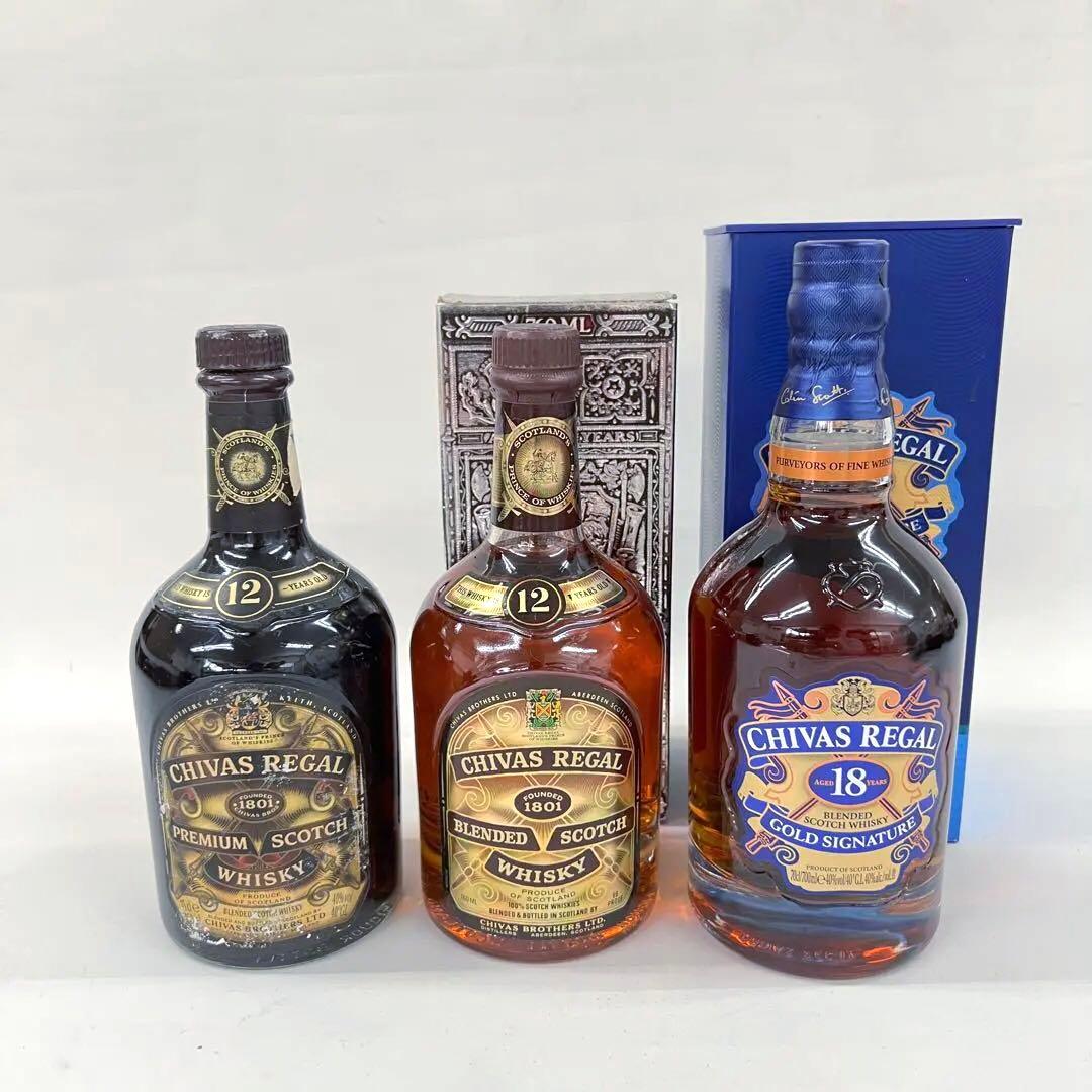 シーバスリーガル 18年 12年 ウイスキー 760ml 750ml 700ml