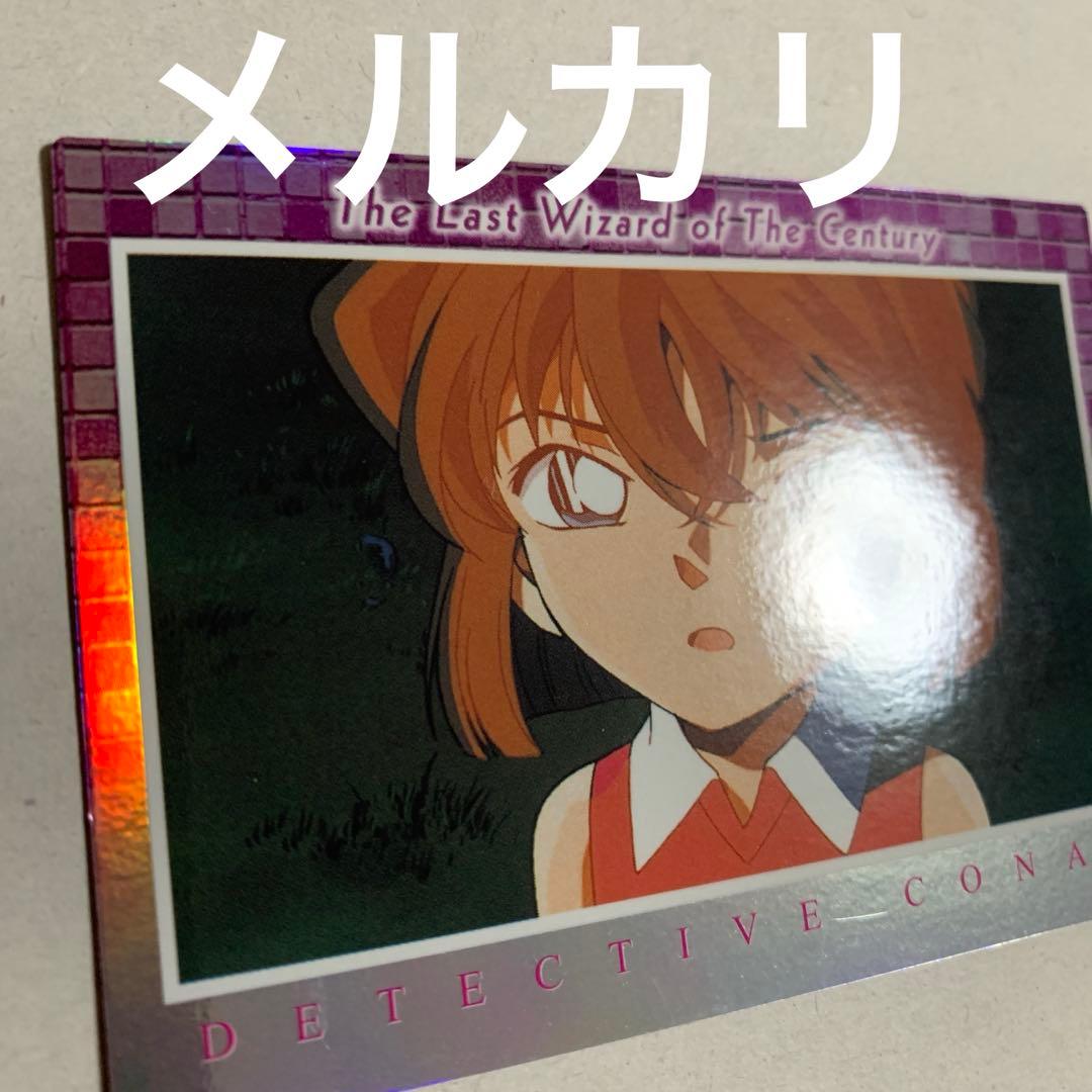 名探偵コナン　セット　カード、ファスナー、ストラップ、缶バッジ