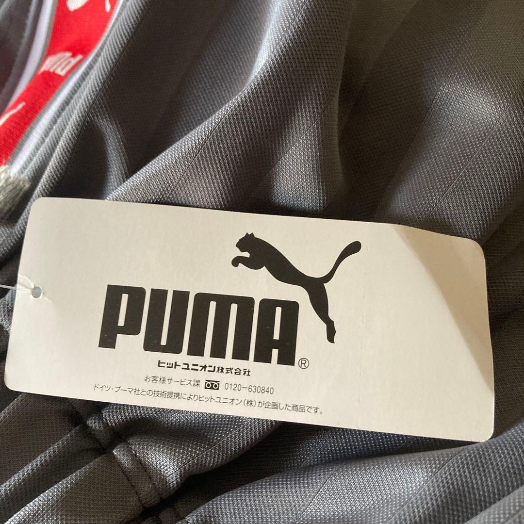 ツ　プーマジャージセット