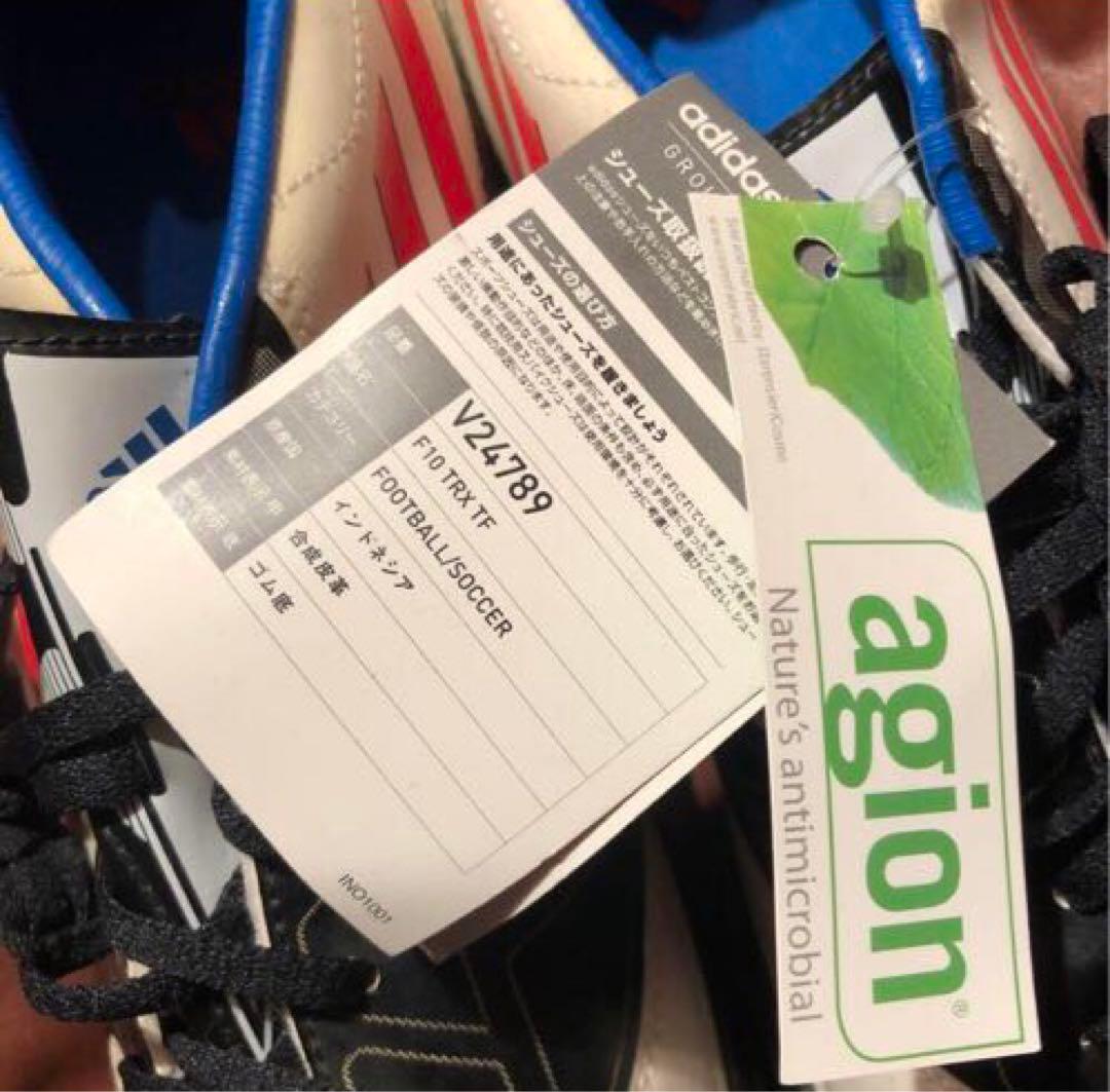 古着　ビンテージ　ライトニングホワイト　コアエネジ　レトロ　新タグ付き