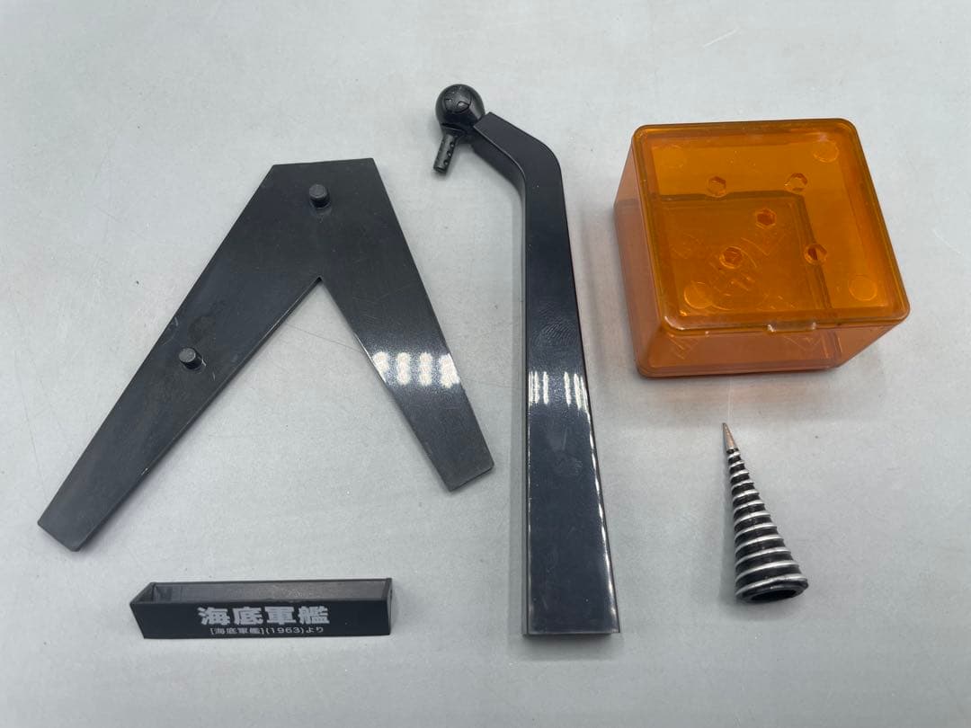 特撮リボルテック No.034 海底軍艦 轟天号