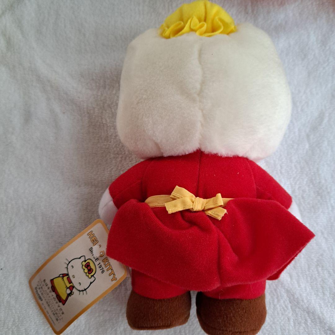 激レア　キティちゃんファミリー勢揃い　ぬいぐるみ　当時物　平成レトロ