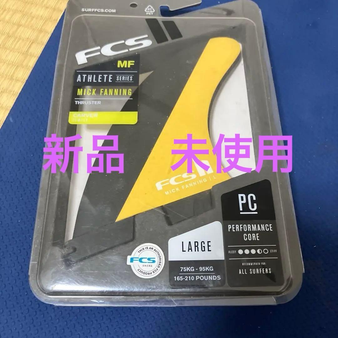 いっしー小松さん専用