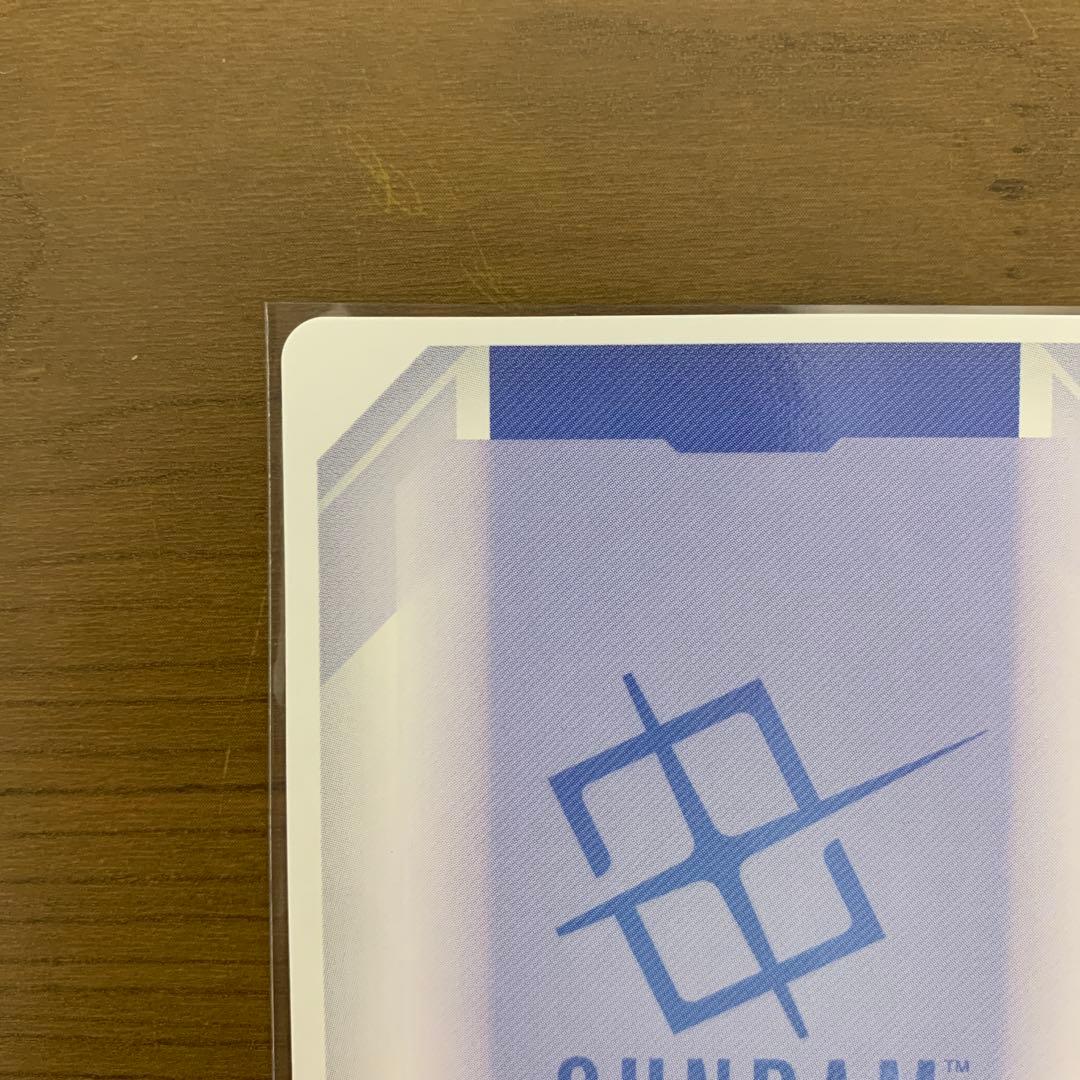 ガンダムカードゲーム　ガンダム・エアリアル　(改修型) LR ++