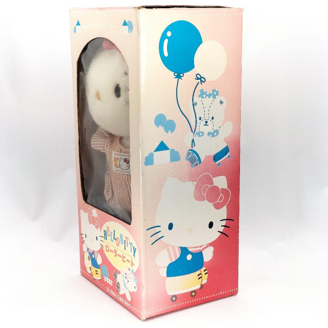 レア ハローキティ ローラービート サンリオ 当時物 希少品 ジャンク品