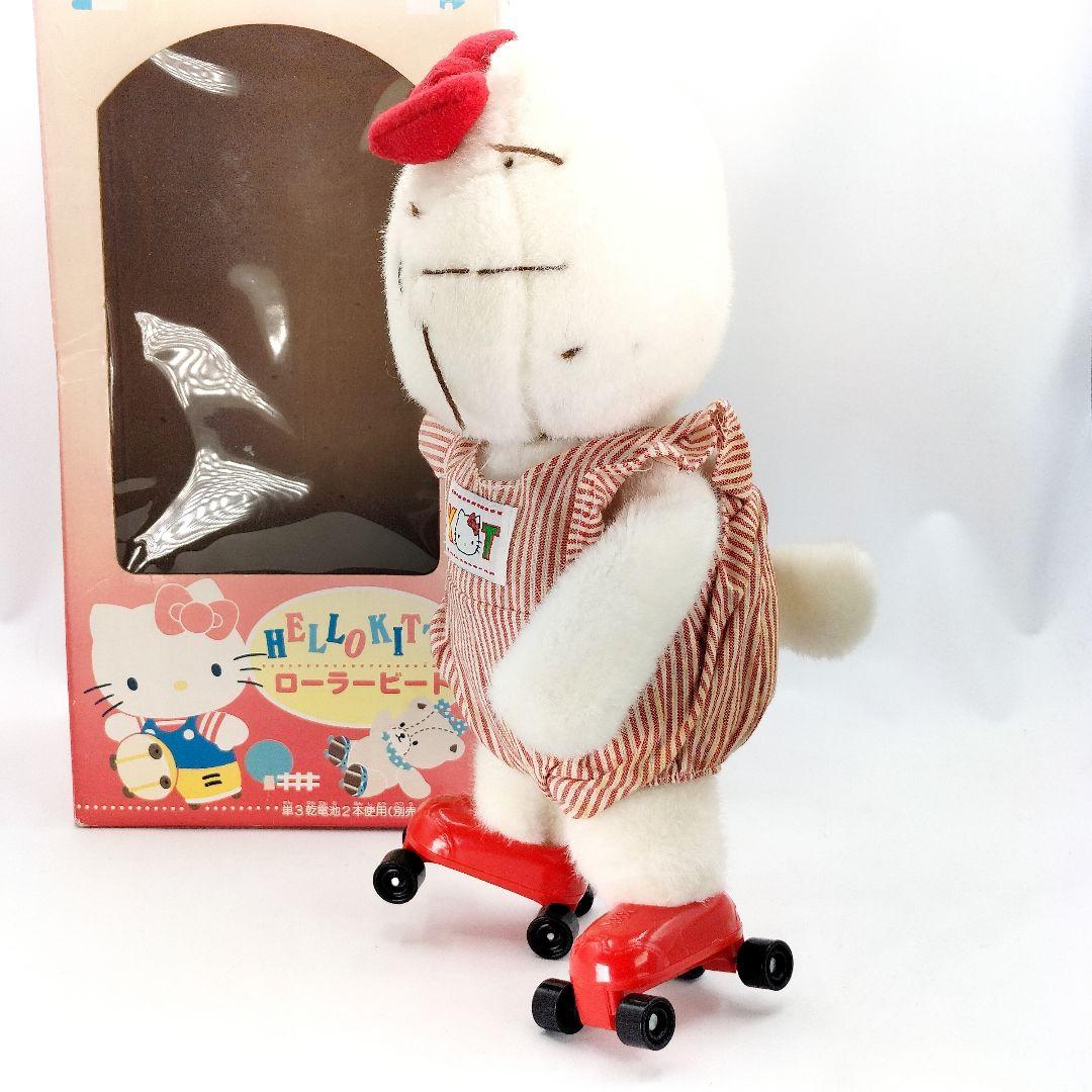 レア ハローキティ ローラービート サンリオ 当時物 希少品 ジャンク品