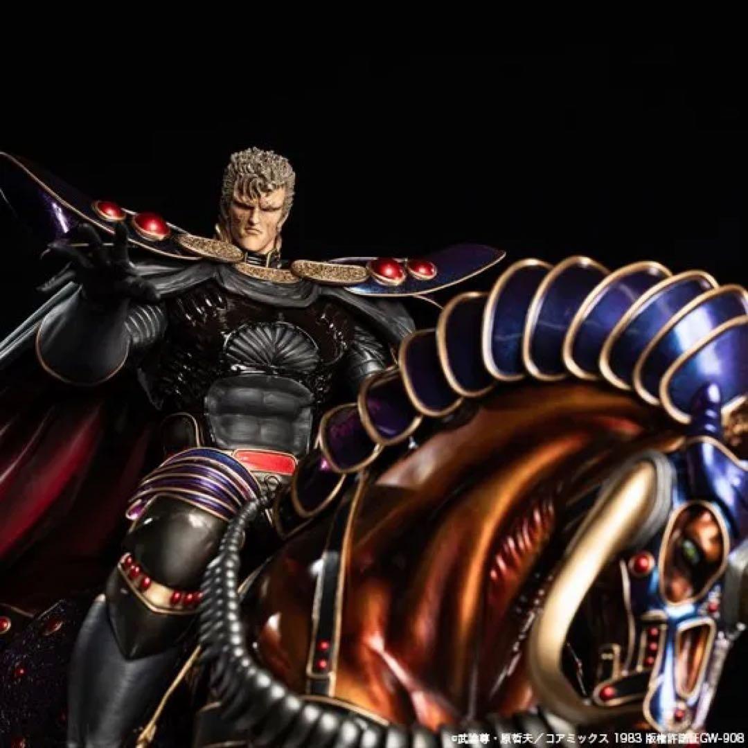 【新品 未開封】スパイスシード カイオウ 騎乗ver. 50cm 大型　ラオウ兄