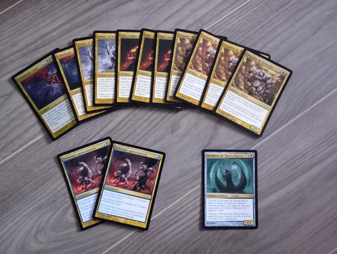 MTG　国際ヴィンテージ（2000年代）セット 約650枚