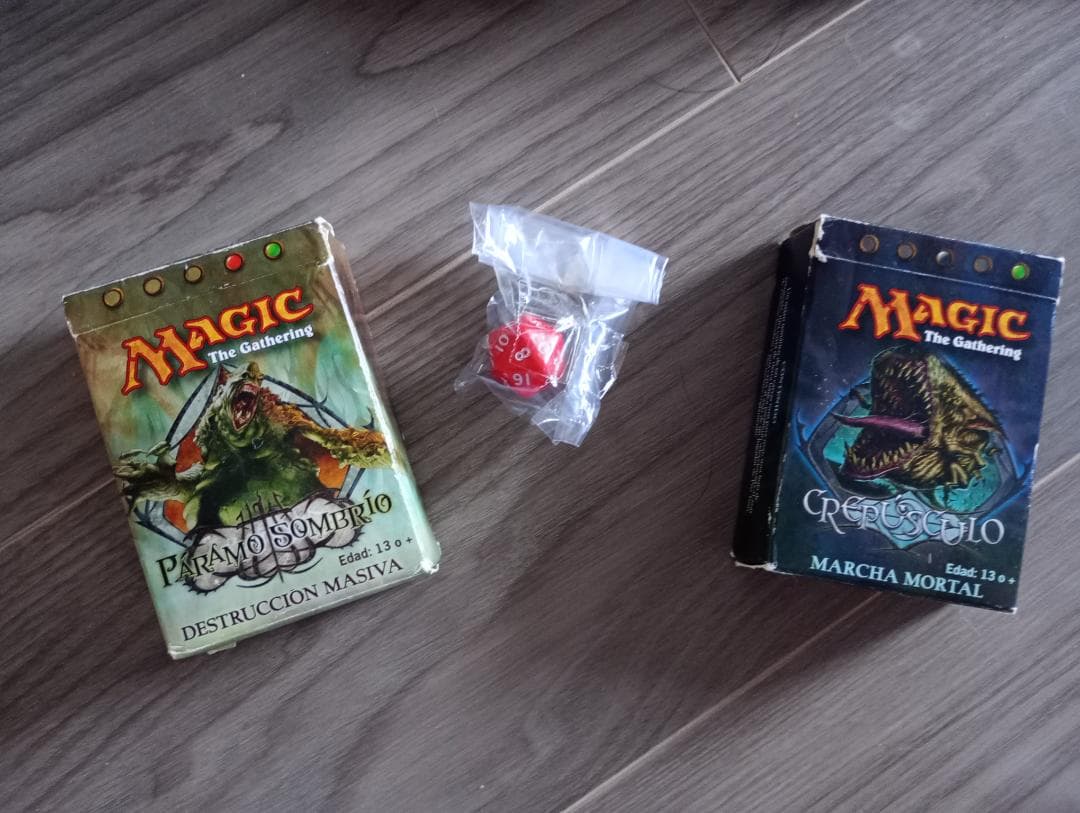 MTG　国際ヴィンテージ（2000年代）セット 約650枚