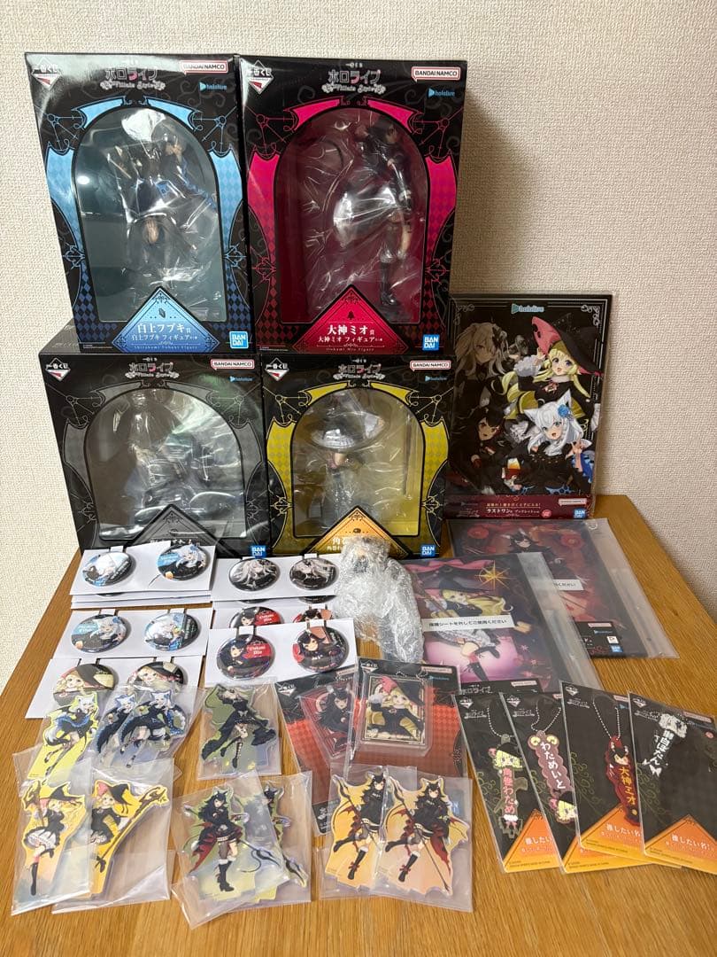 ホロライブ Villain Style フィギュア ラストワン含む33点