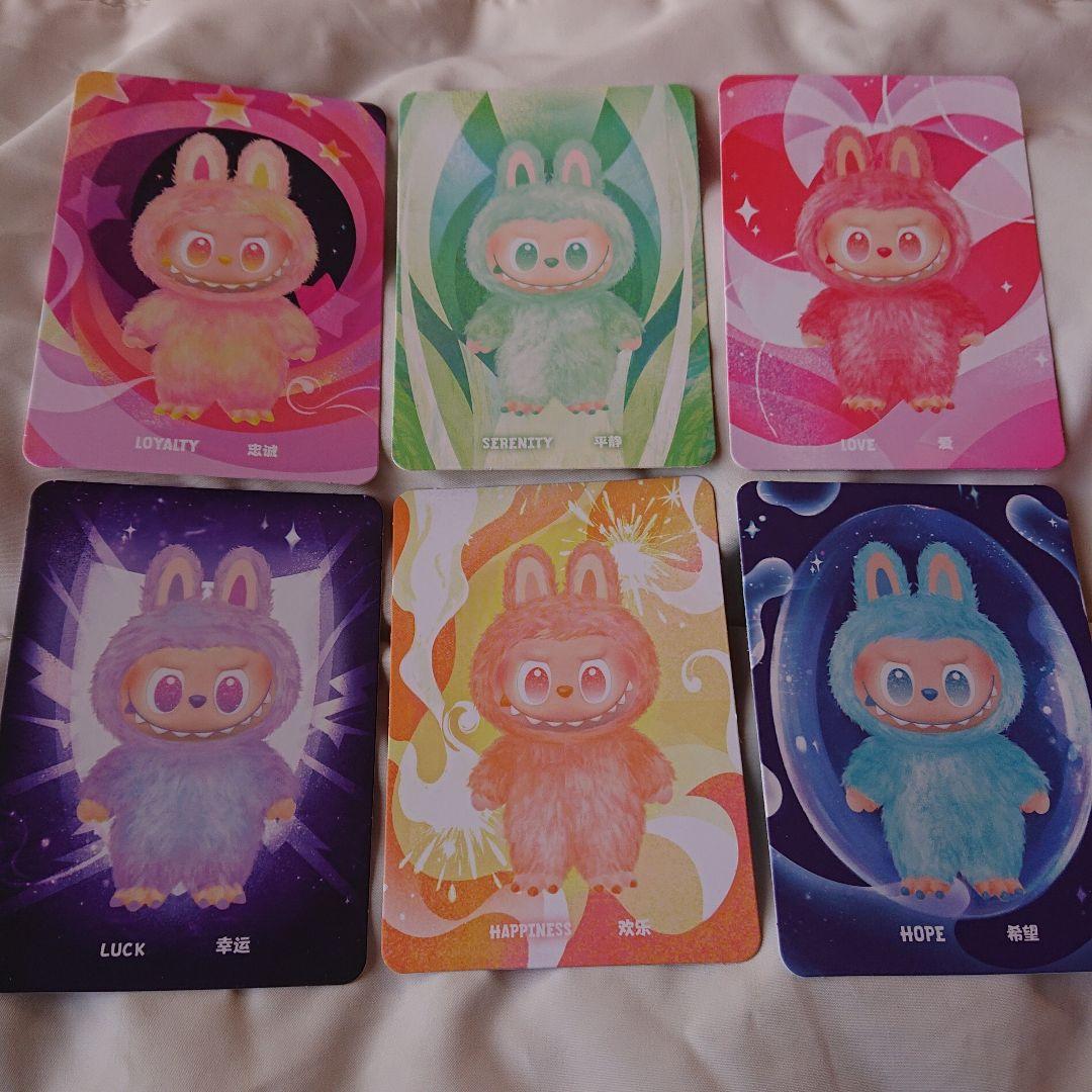 ぬいぐるみ _y.m.h.r_