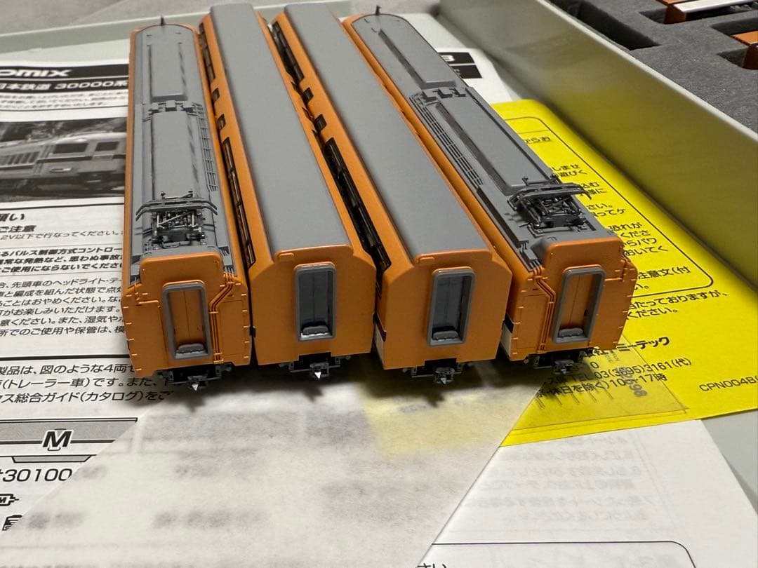 Nゲージ TOMIX 近鉄3000系　8両ジャンク