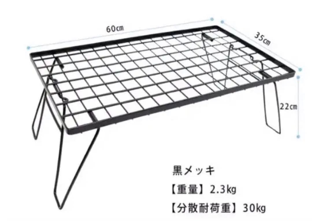 フィールドラック3個セット オルテガ柄 天板付き 収納ケース付き キャンプ(D)