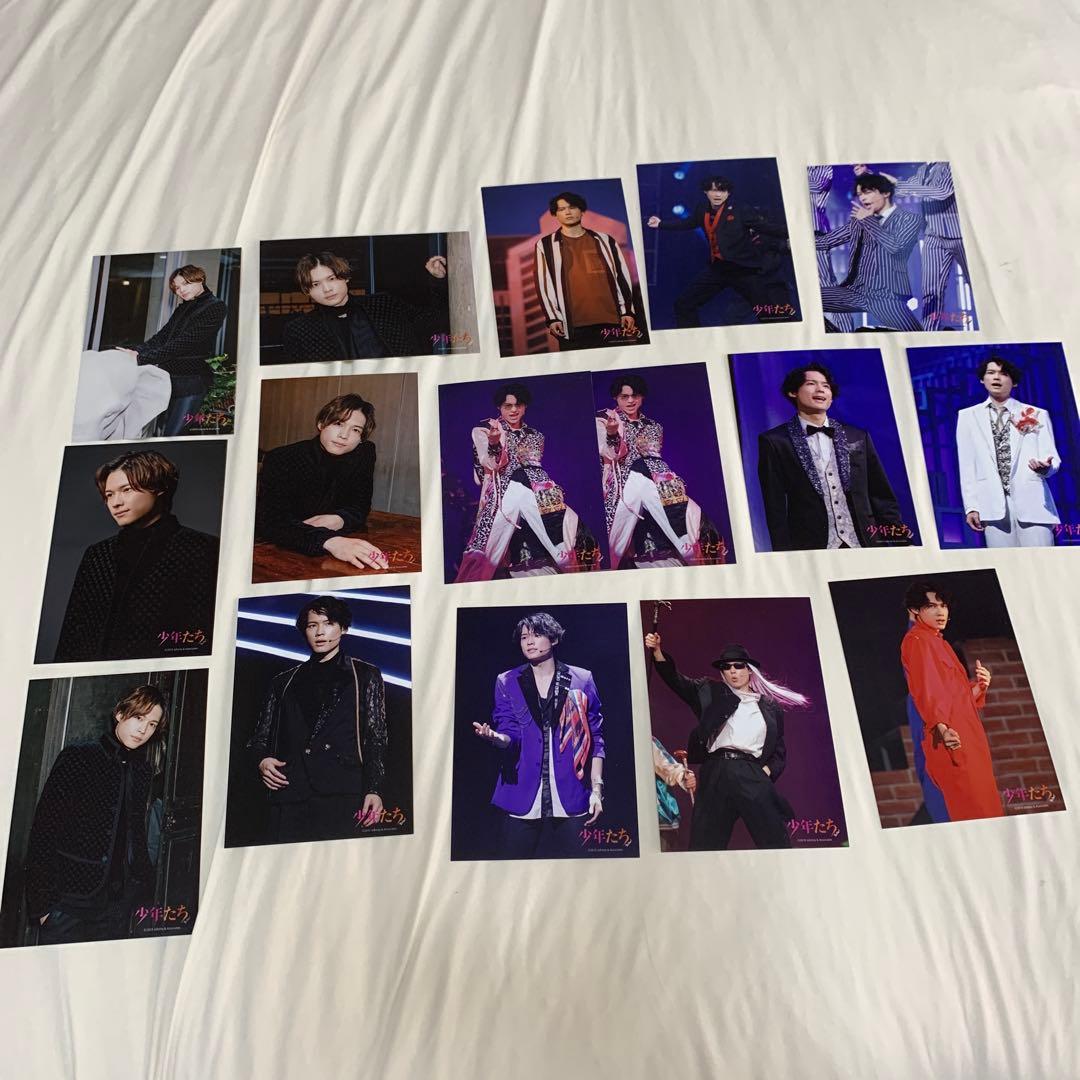 SixTONES 松村北斗　生写真セット　209枚