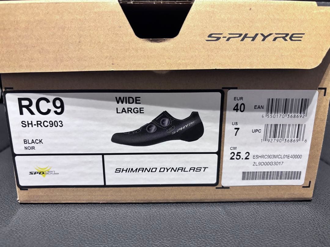 シマノ(SHIMANO) SH-RC903 S-PHYRE ワイド：25.2ｃｍ