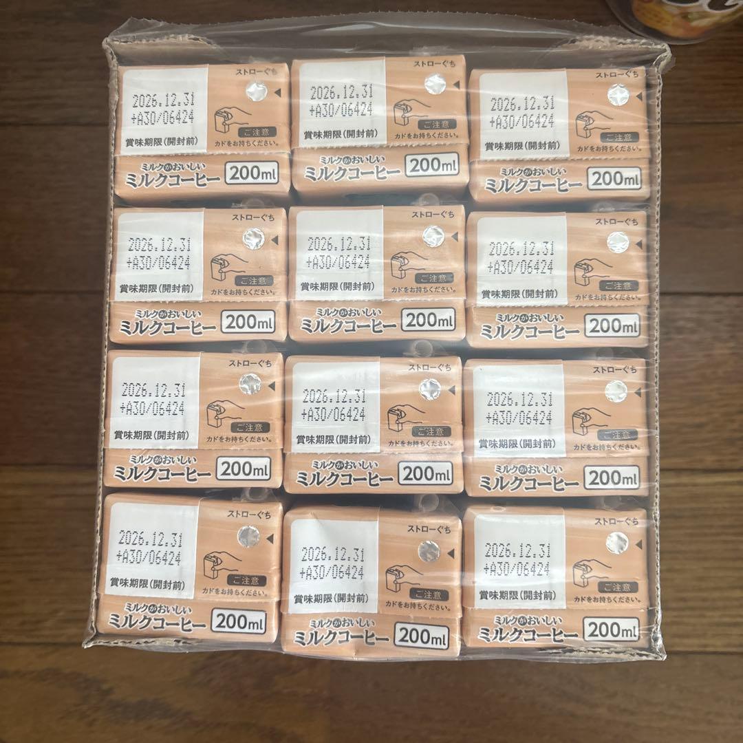 P.食品まとめ売り(カップ味噌汁・金目鯛味噌汁・伊勢海老味噌汁・春雨)