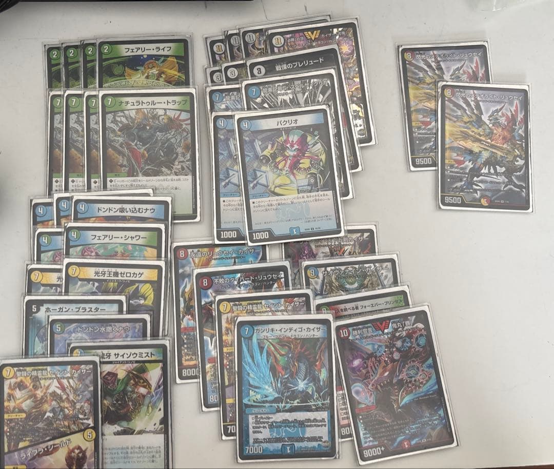 G*o様 デュエルマスターズ 引退品