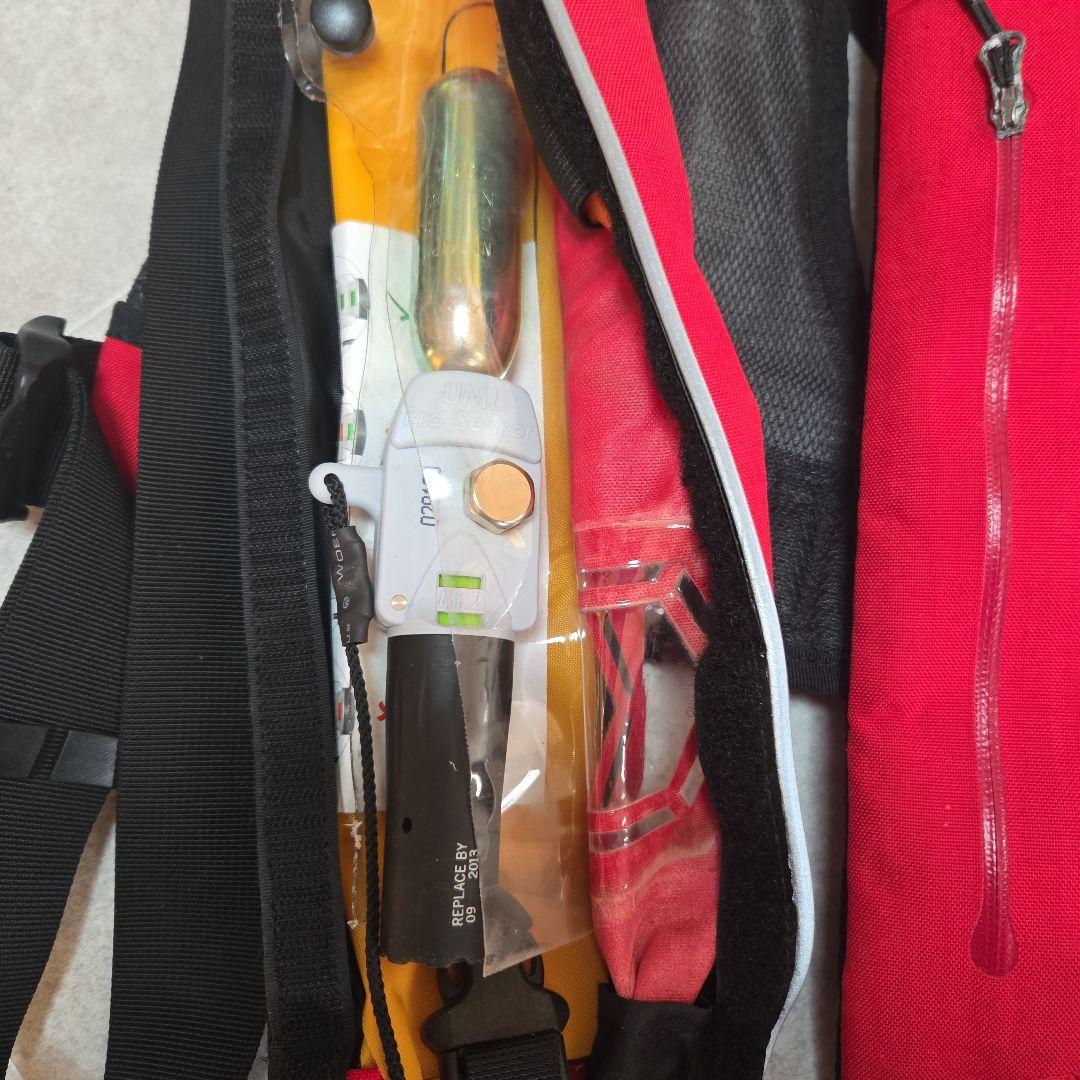 ㊱ダイワ ウォッシャブルライフジャケット DF-2000 桜マーク有