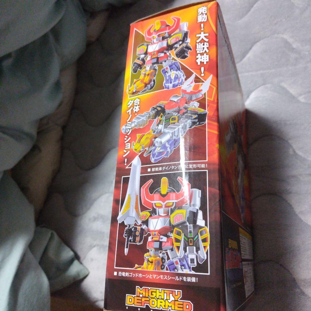 ACTION TOYS 大獣神「DAIZYUJIN」