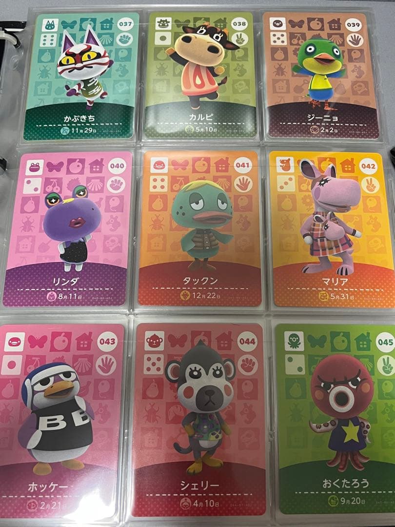 最終値下げ　どうぶつの森　amiiboカード　1弾　コンプリート　コンプ