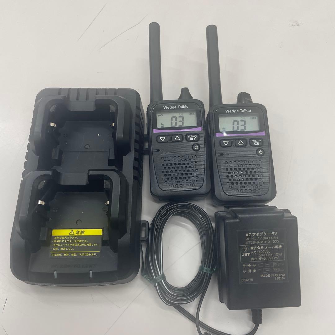 Wedge Talkie トランシーバー 2台WED-NO-001 充電器付き