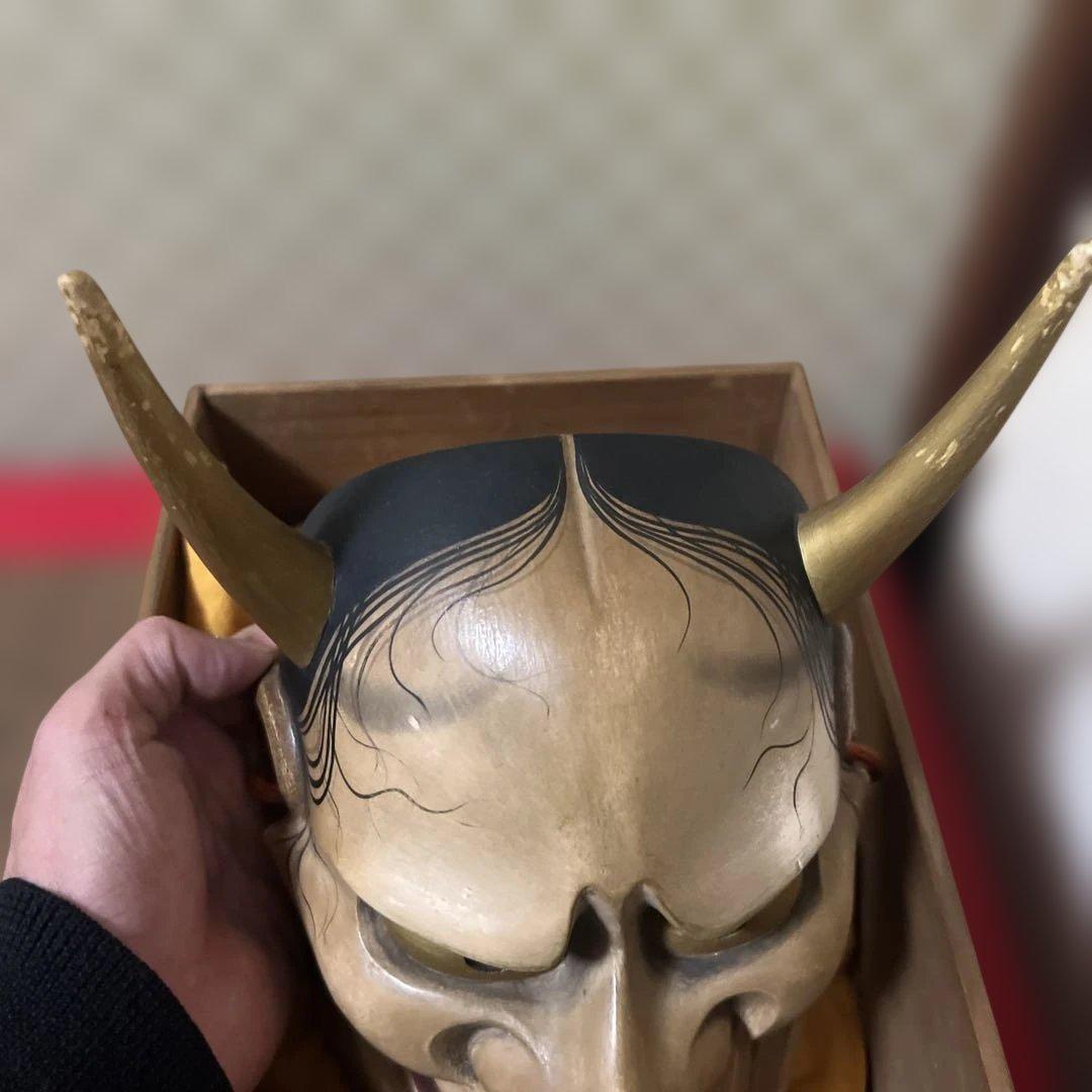 面打師 入江美法 作 木彫 彩色 能面 『 般若 』 合箱