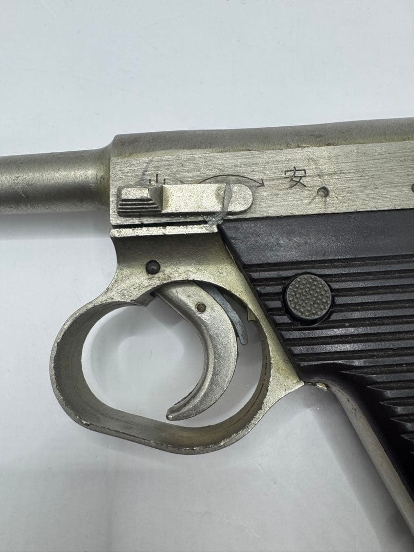 ハドソン　南部十四年式　モデルガン　14年式　HUDSON 樹脂グリップ