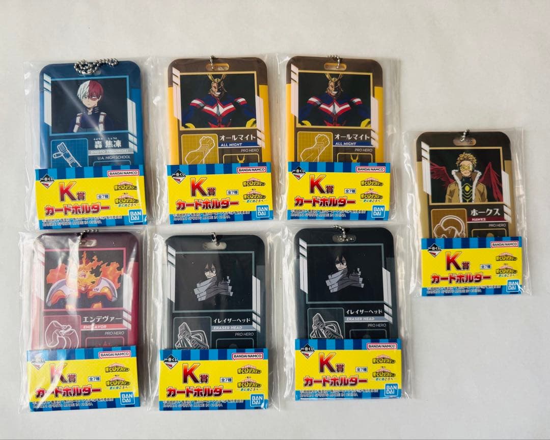 ヒロアカ　一番くじ　ラストワン賞　A賞　B賞　C賞　D賞　E賞　フィギュア　他